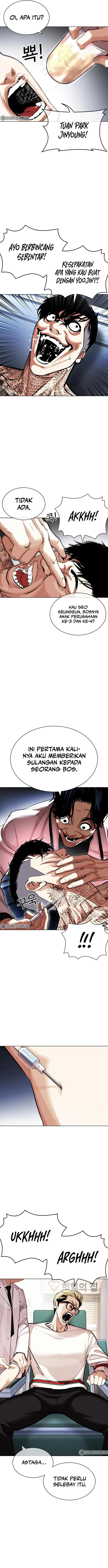 image-komik-lookism-chapter-431-7/19