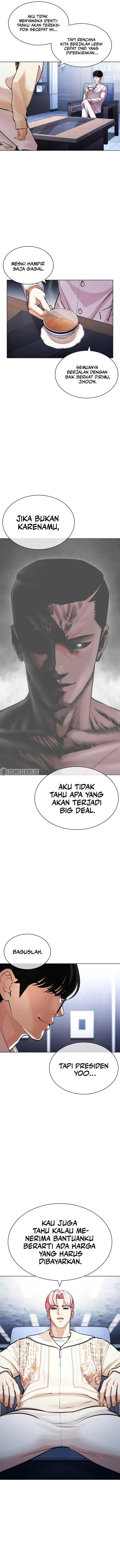 image-komik-lookism-chapter-431-18/19