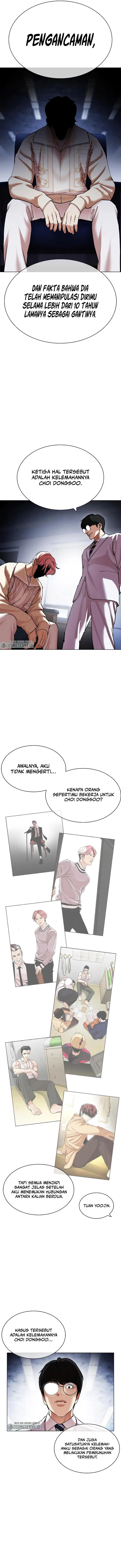 image-komik-lookism-chapter-432-6/33
