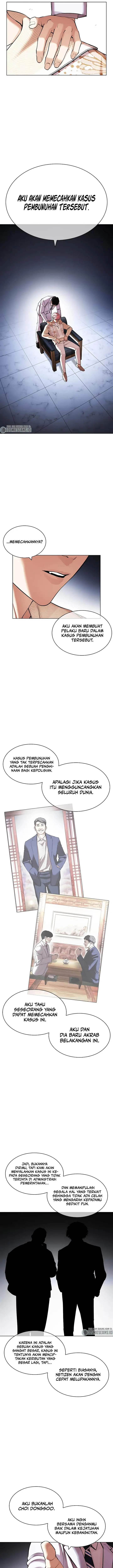 image-komik-lookism-chapter-432-11/33