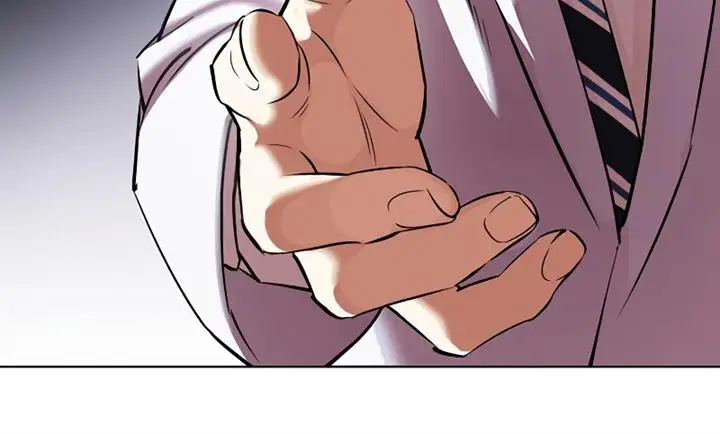 image-komik-lookism-chapter-432-12/33