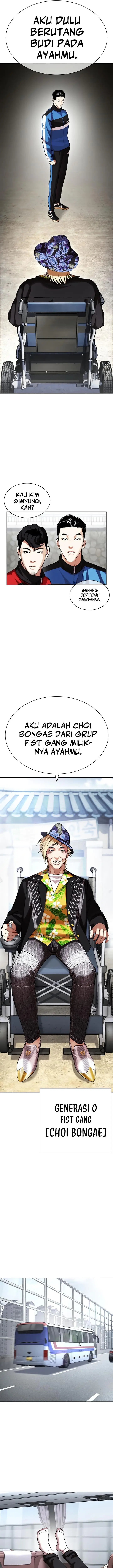 image-komik-lookism-chapter-433-12/27