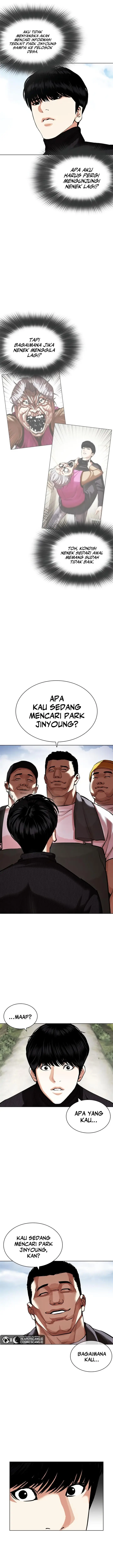 image-komik-lookism-chapter-434-16/31