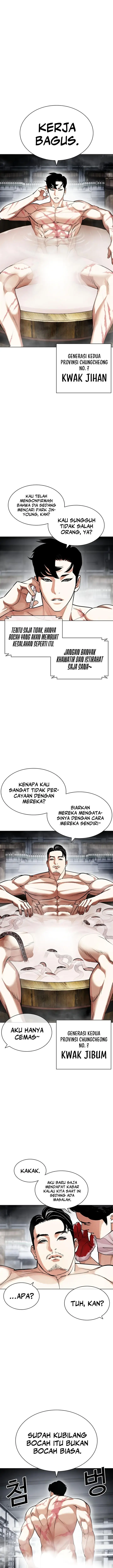 image-komik-lookism-chapter-434-20/31