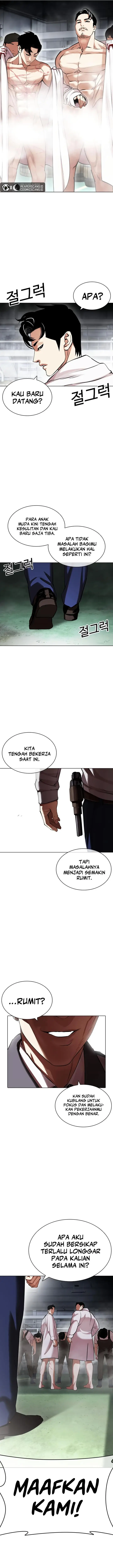 image-komik-lookism-chapter-434-27/31