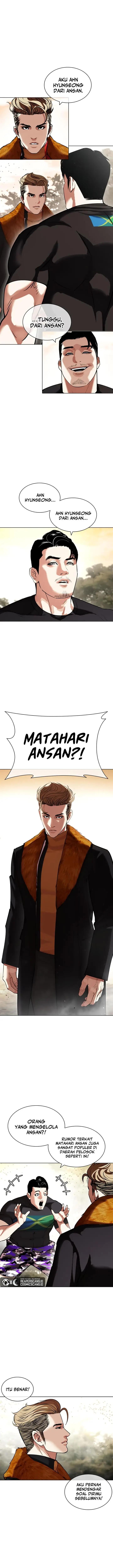 image-komik-lookism-chapter-436-0/32