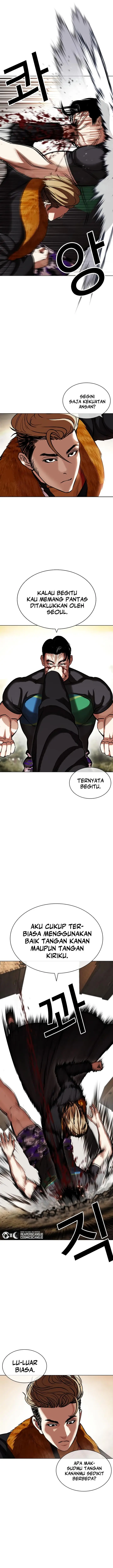 image-komik-lookism-chapter-436-2/32