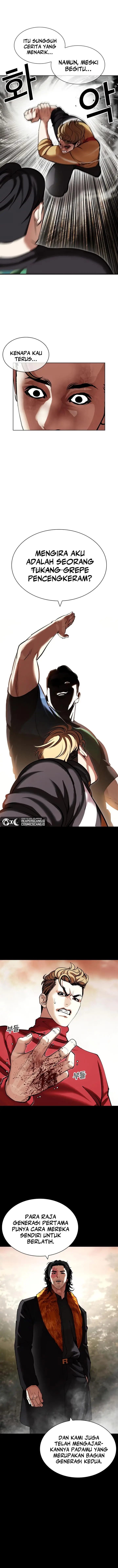 image-komik-lookism-chapter-436-15/32