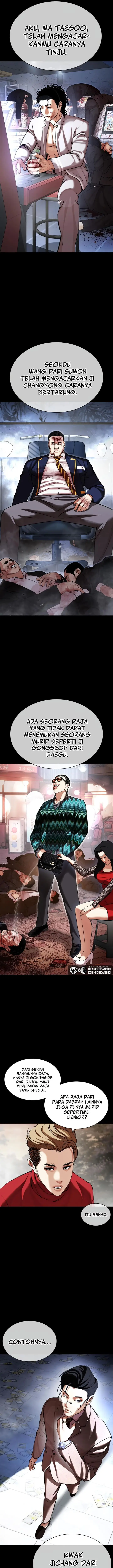image-komik-lookism-chapter-436-16/32