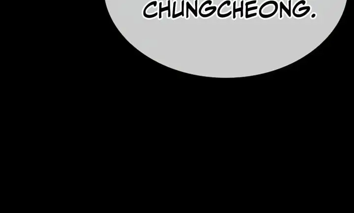image-komik-lookism-chapter-436-17/32