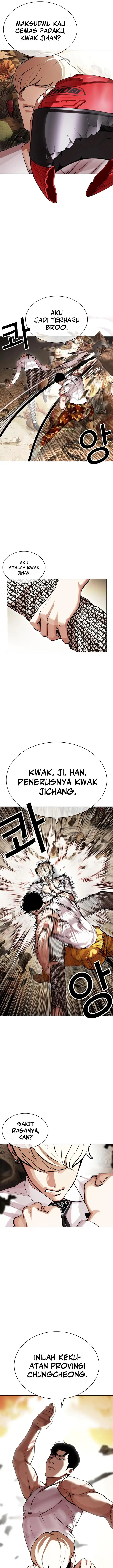 image-komik-lookism-chapter-437-5/29