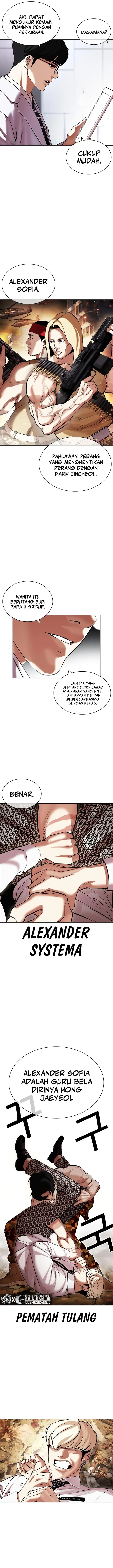 image-komik-lookism-chapter-437-11/29