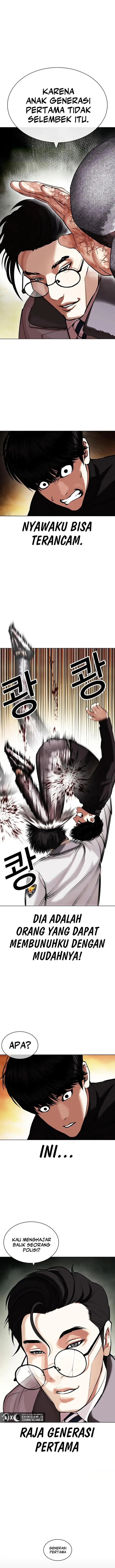 image-komik-lookism-chapter-438-0/27