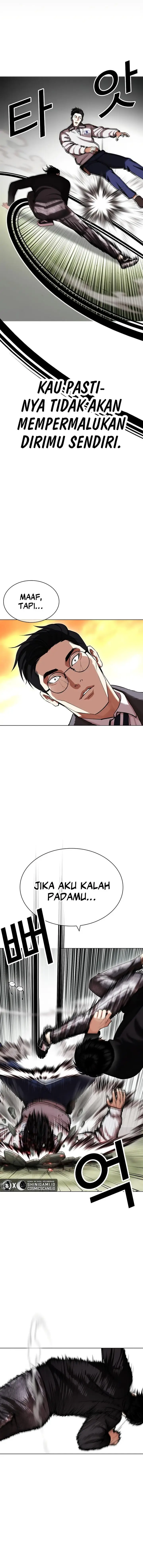 image-komik-lookism-chapter-438-2/27