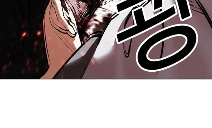 image-komik-lookism-chapter-438-11/27