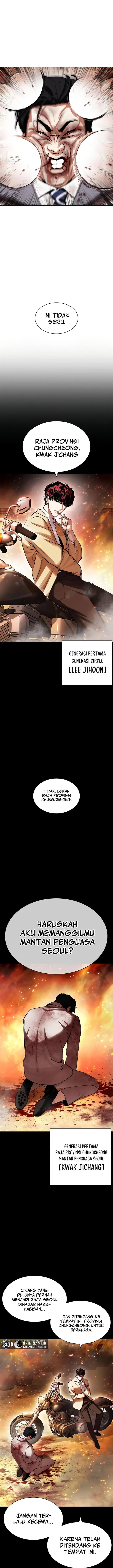 image-komik-lookism-chapter-438-12/27