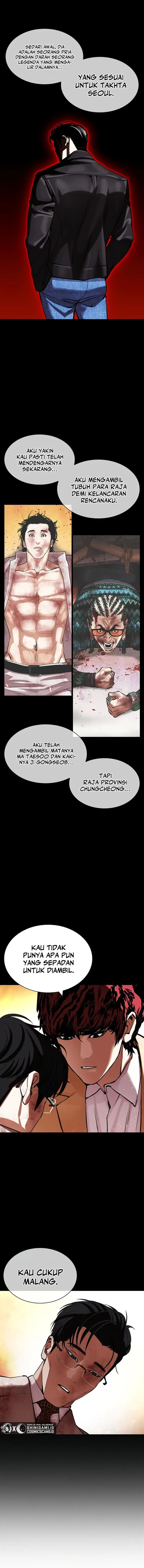 image-komik-lookism-chapter-438-14/27