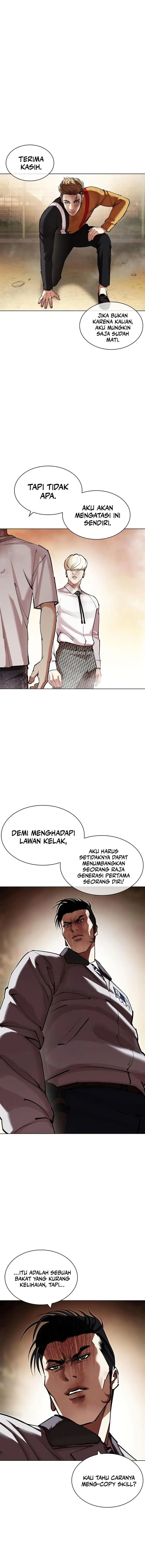 image-komik-lookism-chapter-438-25/27