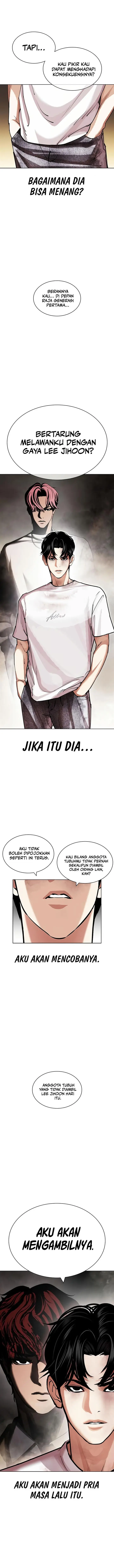 image-komik-lookism-chapter-438-26/27