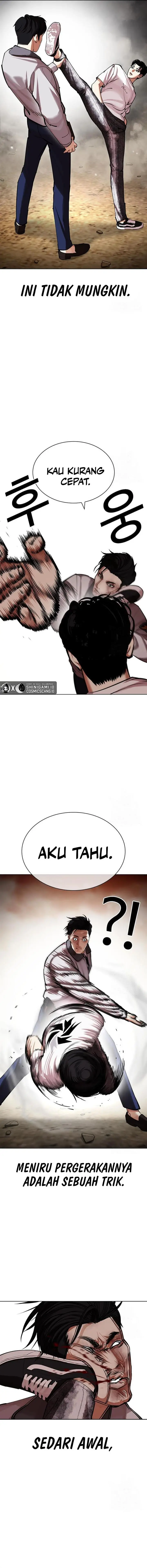 image-komik-lookism-chapter-439-3/24