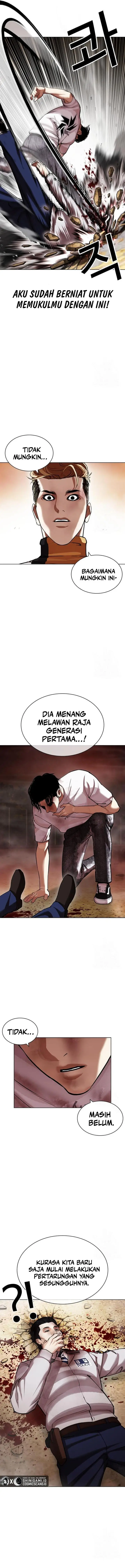 image-komik-lookism-chapter-439-4/24