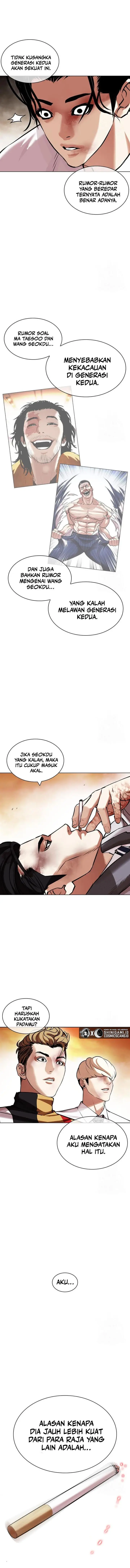 image-komik-lookism-chapter-439-5/24