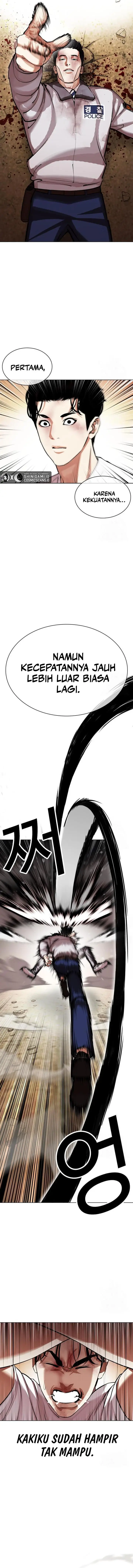 image-komik-lookism-chapter-439-6/24