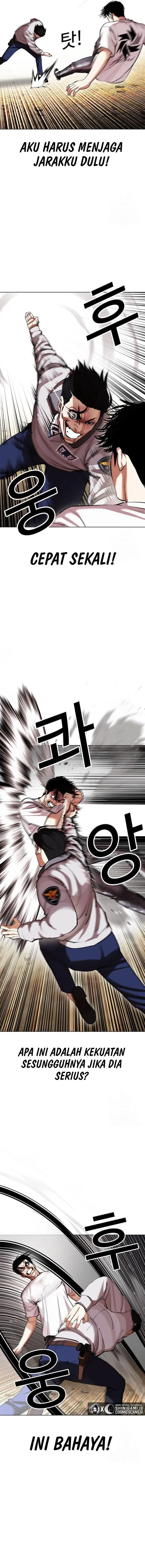 image-komik-lookism-chapter-439-7/24