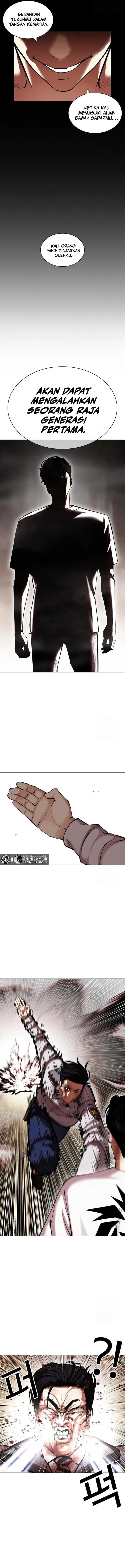 image-komik-lookism-chapter-439-13/24