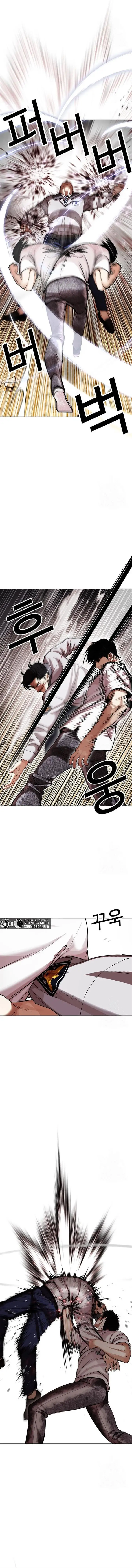 image-komik-lookism-chapter-439-14/24