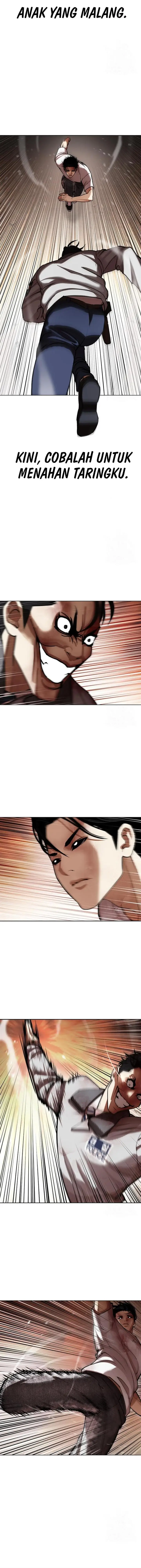 image-komik-lookism-chapter-439-17/24