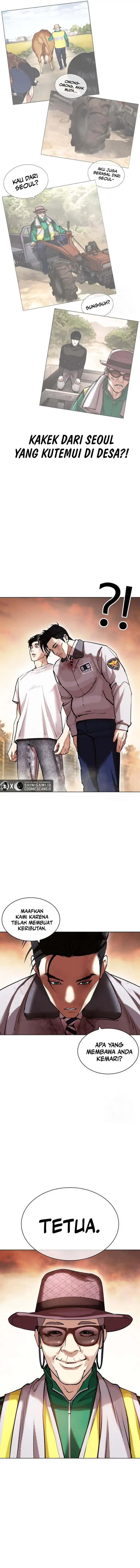 image-komik-lookism-chapter-439-20/24