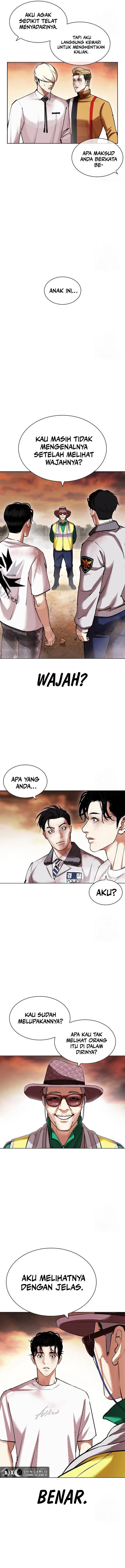 image-komik-lookism-chapter-439-21/24