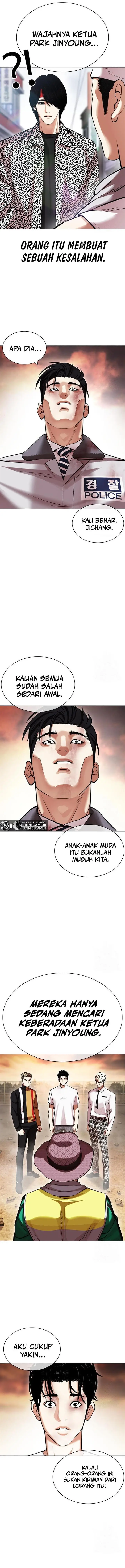 image-komik-lookism-chapter-439-22/24