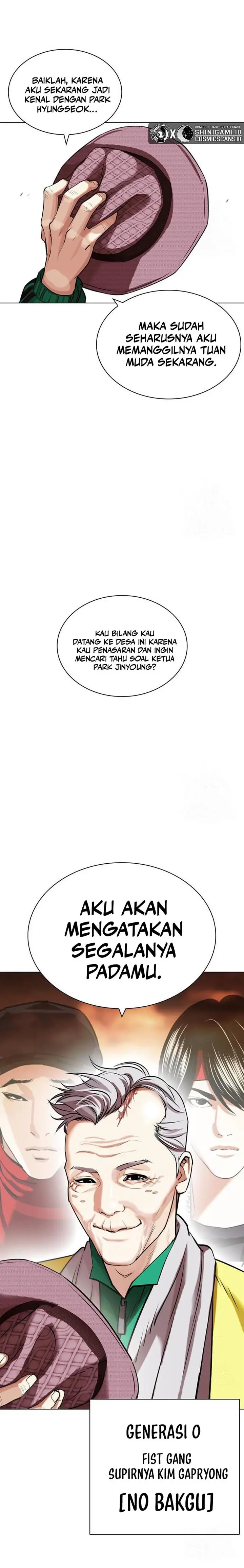 image-komik-lookism-chapter-439-23/24
