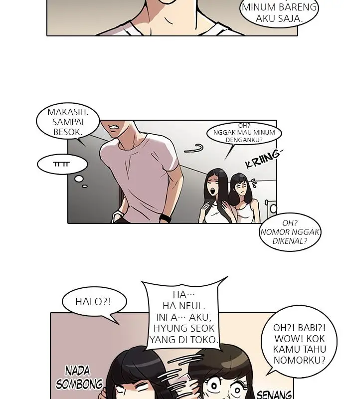 image-komik-lookism-chapter-44-34/66