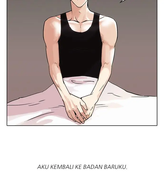 image-komik-lookism-chapter-44-37/66
