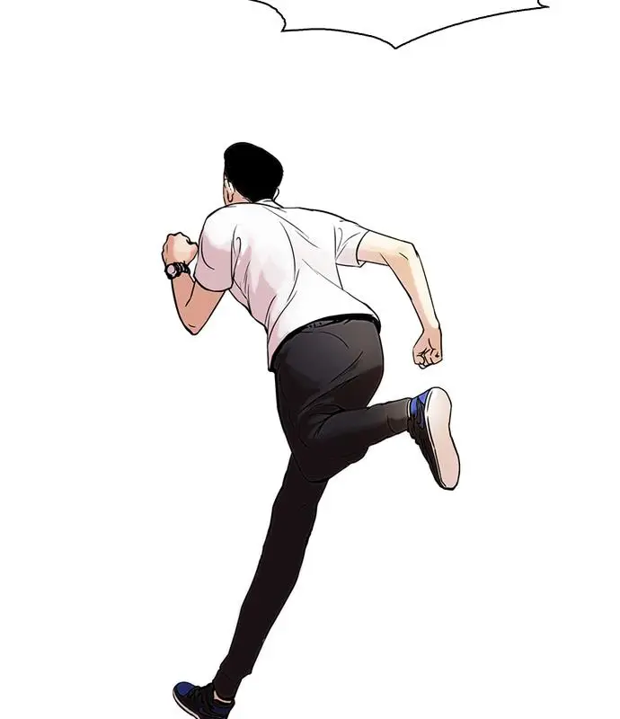 image-komik-lookism-chapter-44-45/66