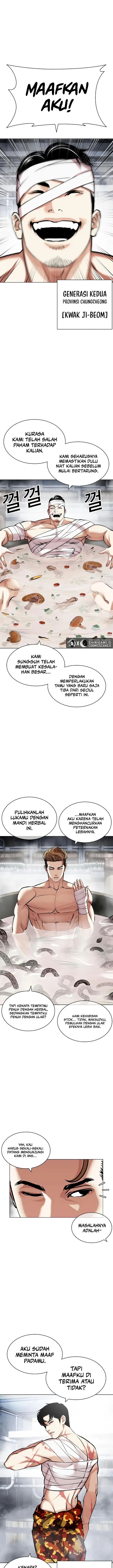 image-komik-lookism-chapter-440-0/35