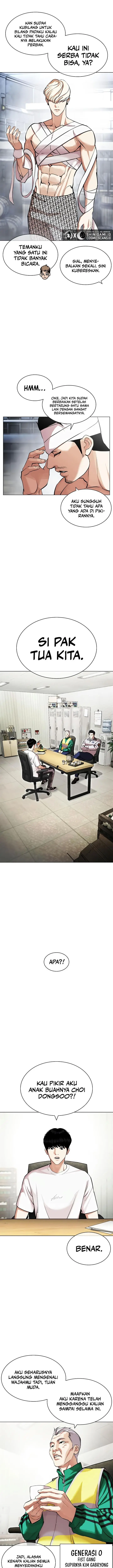image-komik-lookism-chapter-440-2/35