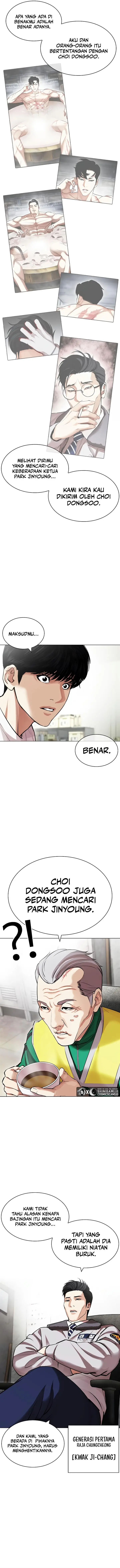 image-komik-lookism-chapter-440-4/35