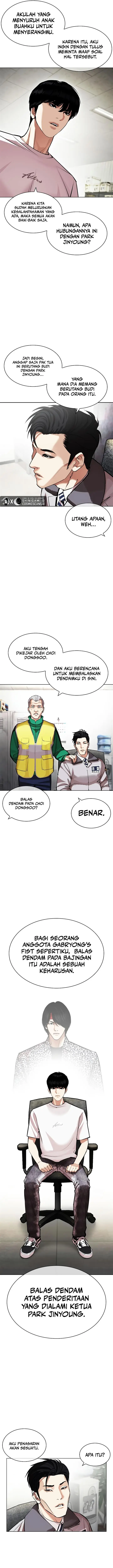 image-komik-lookism-chapter-440-5/35