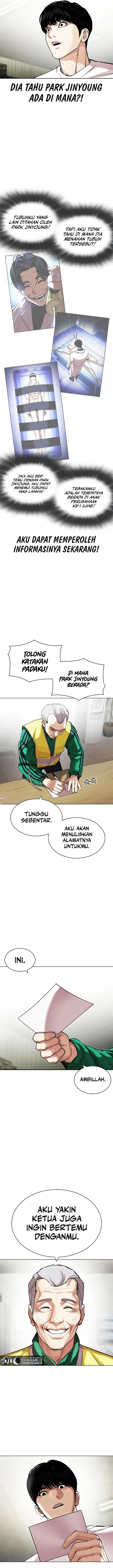 image-komik-lookism-chapter-440-9/35