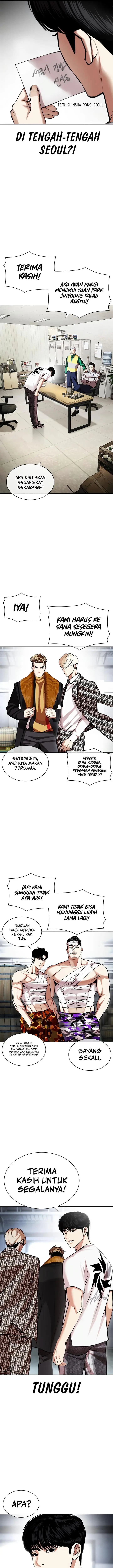 image-komik-lookism-chapter-440-11/35