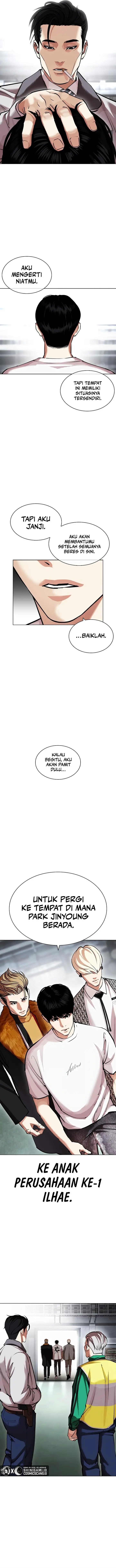 image-komik-lookism-chapter-440-17/35