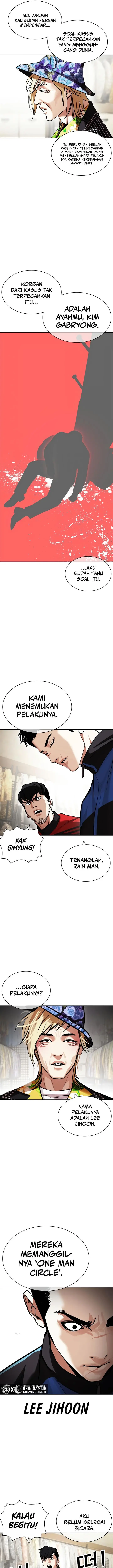 image-komik-lookism-chapter-440-20/35