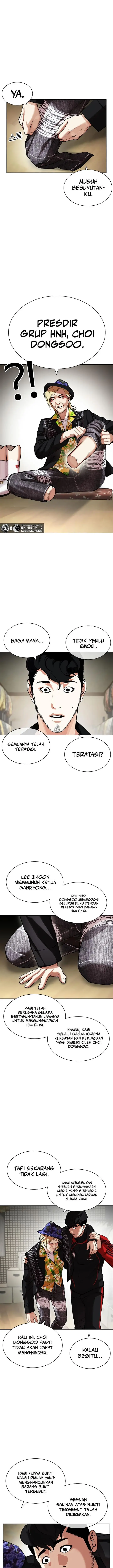 image-komik-lookism-chapter-440-22/35
