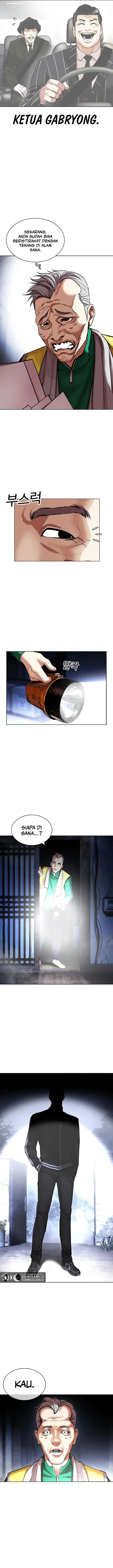 image-komik-lookism-chapter-440-26/35