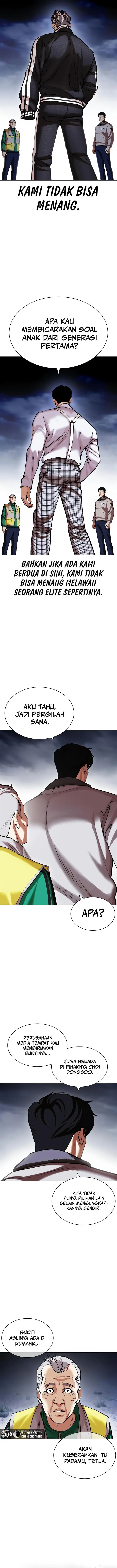 image-komik-lookism-chapter-440-31/35