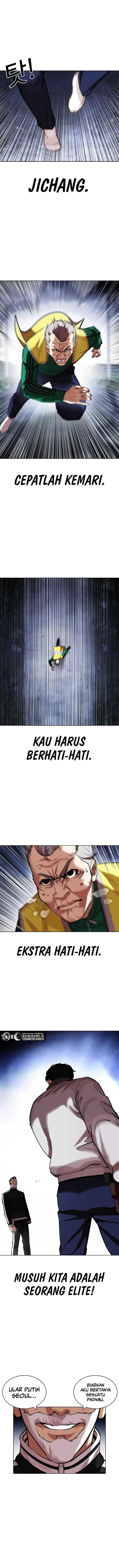 image-komik-lookism-chapter-441-0/21